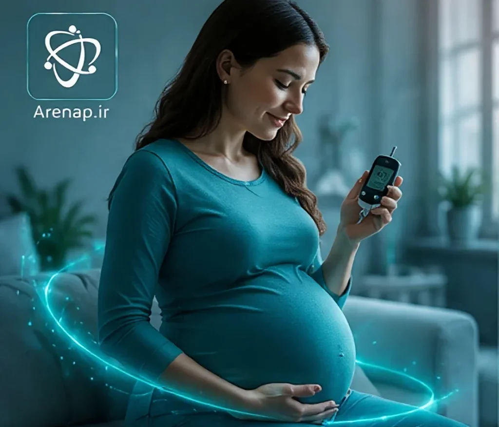 دیابت بارداری چیست؟-ارناپ