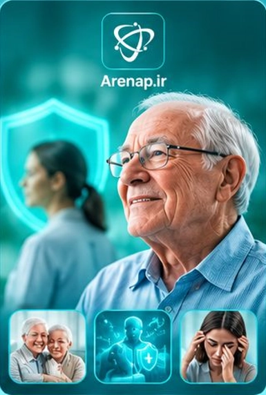 افراد در معرض ابتلا به زونا-ارناپ